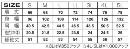 アタックベース 16115 APEX WIN 冷感ストレッチレイヤードポロシャツ CASUAL series1枚でレイヤードスタイルが完結する快適なサマーポロシャツ。ハリのあるナイロン布帛素材とコンプレッションにも使われるストレッチナイロンニット素材を組み合わせた超冷感仕様。汗をかきやすい夏場に嬉しい冷感・吸汗速乾・消臭機能付き。 サイズ／スペック